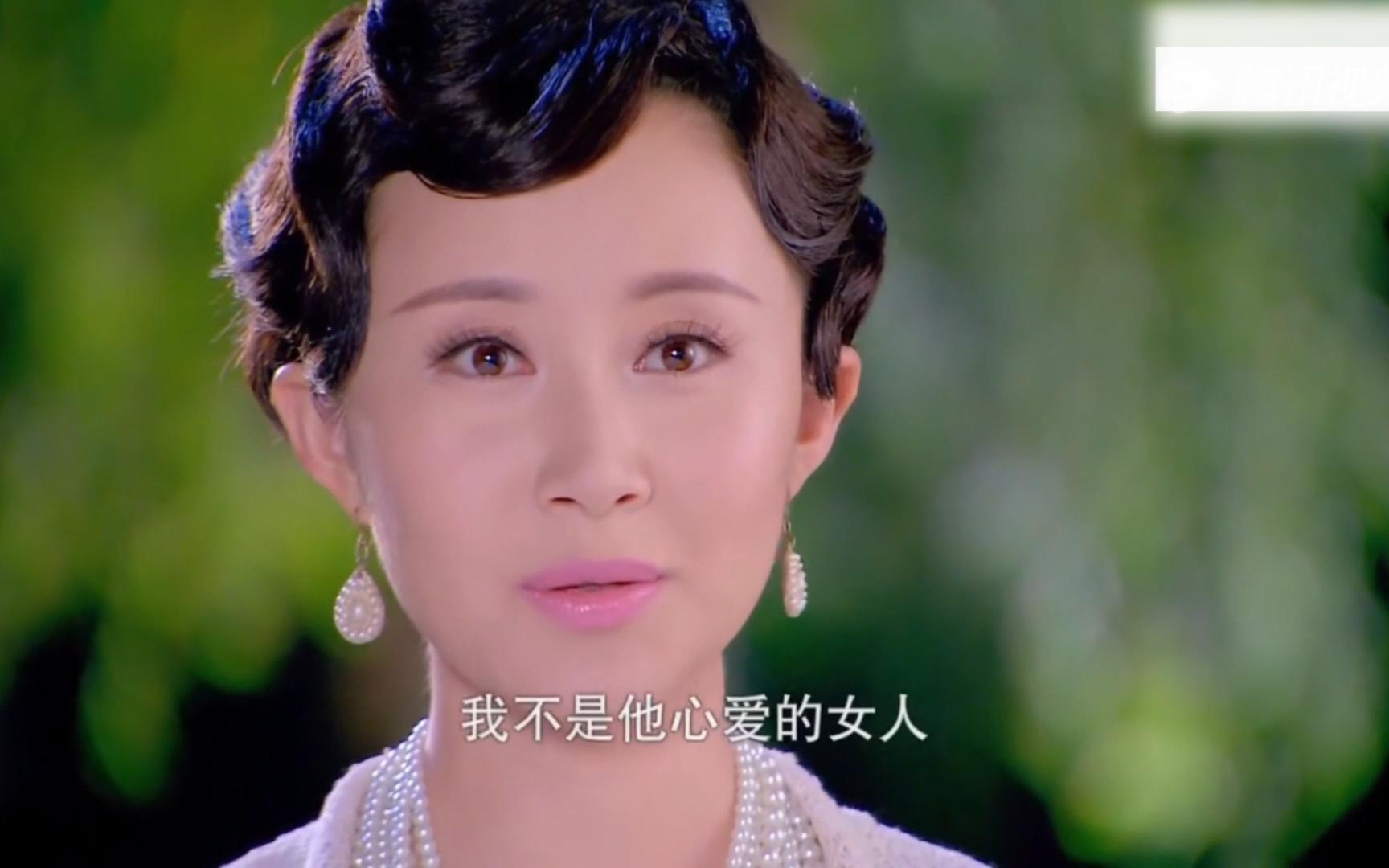 【烽火佳人】速看,13-16cut"我知道我不是他心爱的女人",这几集感情