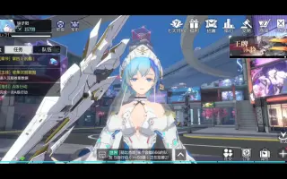 三澤 搜索结果 哔哩哔哩弹幕视频网 つロ乾杯 Bilibili
