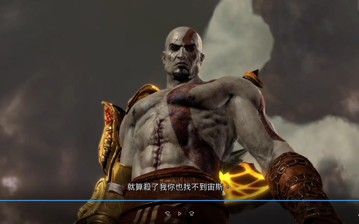 ps5战神3重制版混沌难度第四期(奎爷弑神巅峰处决冥王和太阳神)