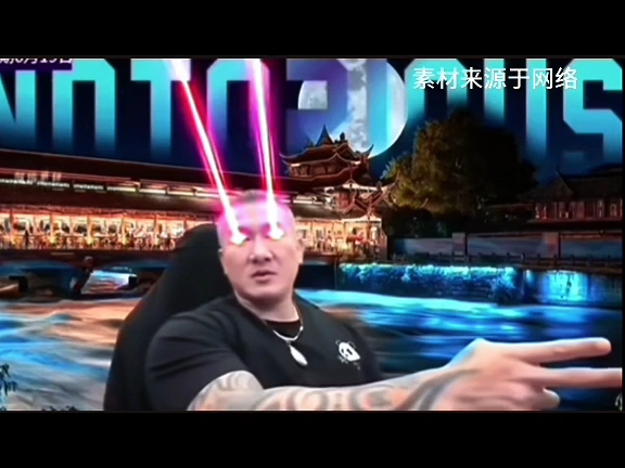 馆长の降魔杵“我帮你驱魔！”