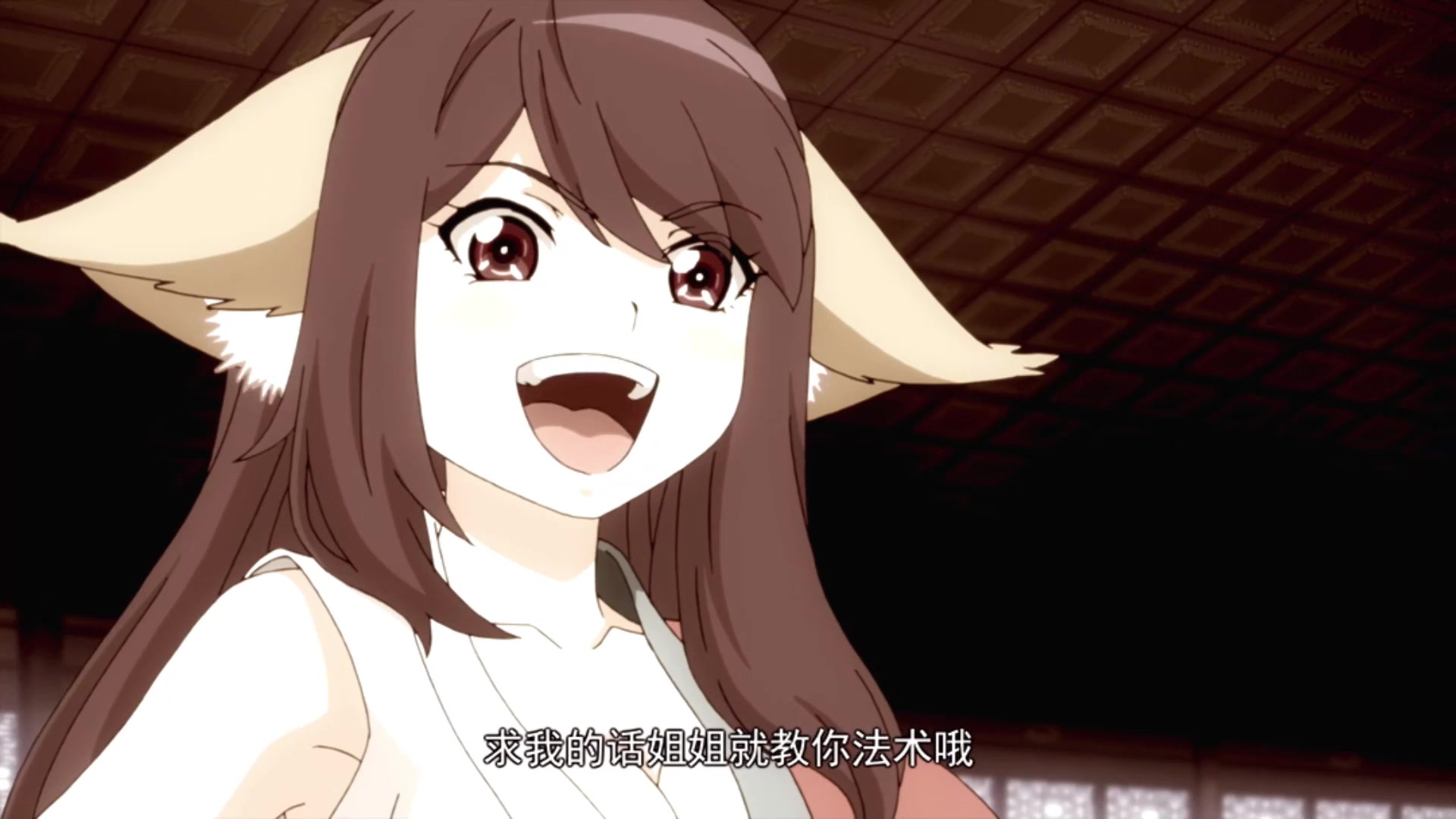 狐妖小红娘月红篇