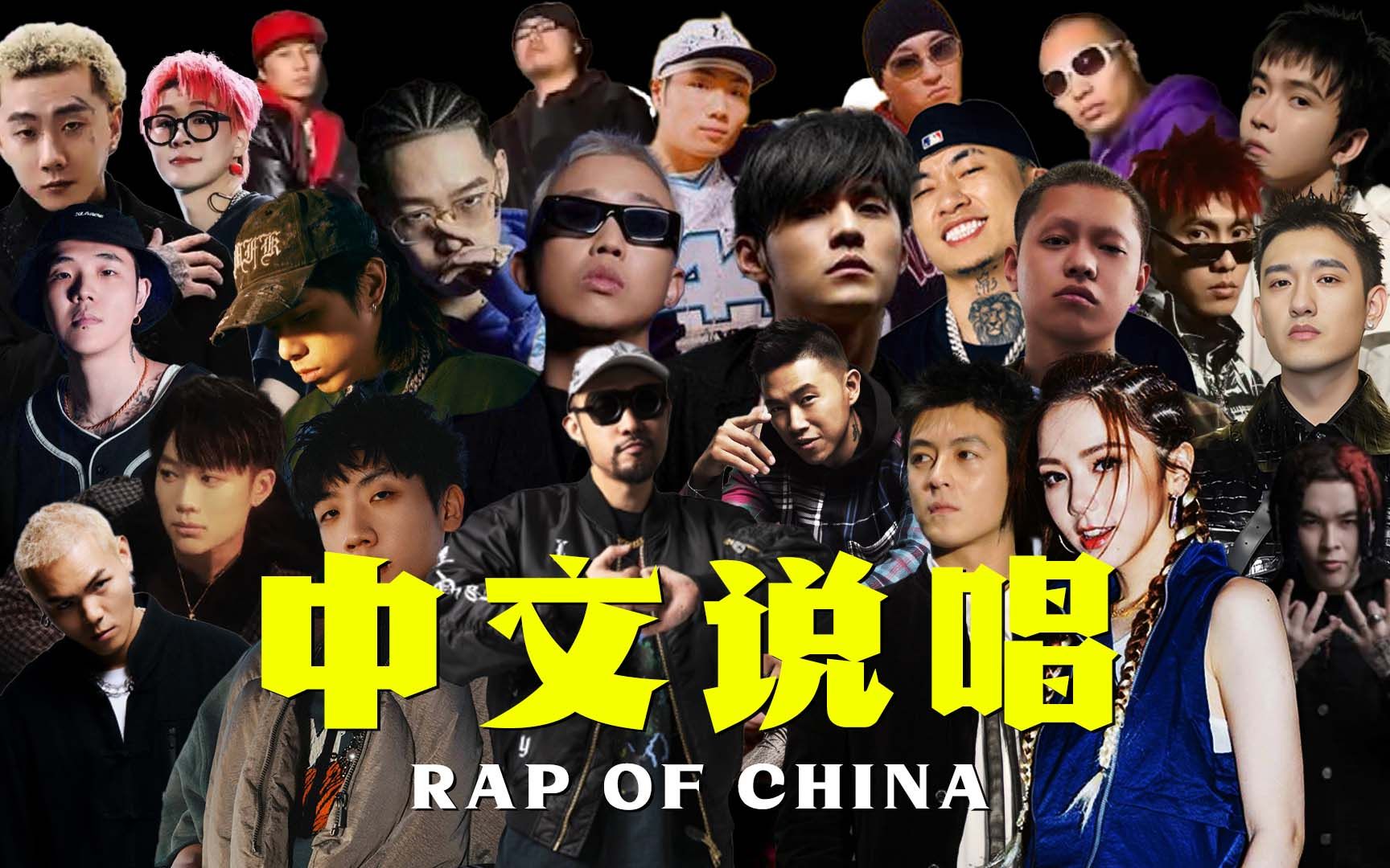JinJiBeWater_隼 - 街头智慧 (feat. 连麻Swimming) [Offical Music Video]-无敌小 ...