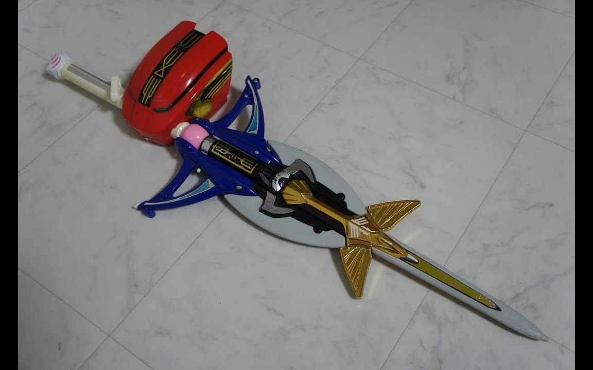 百兽战队破邪百兽剑武器合体