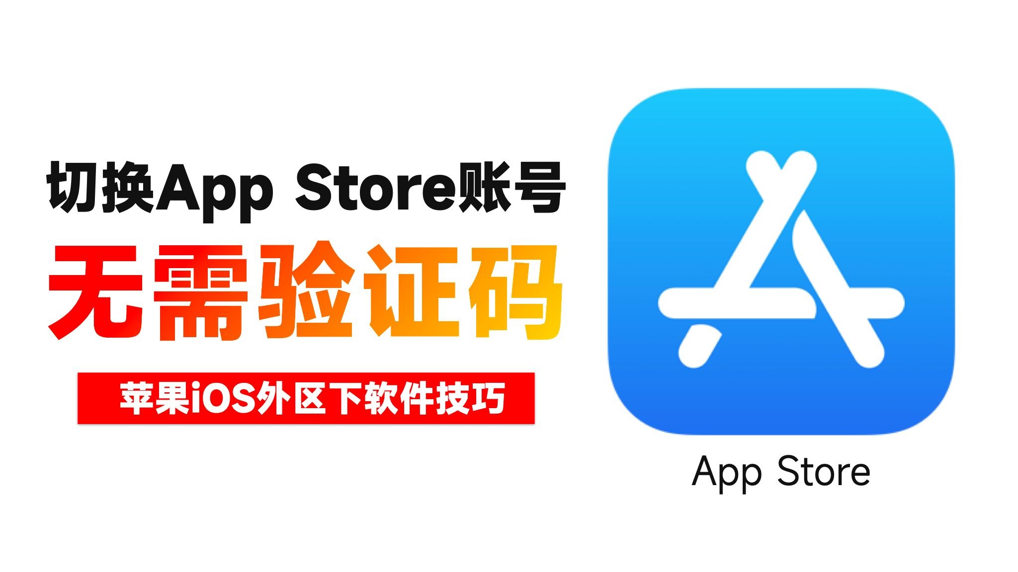 ios+搜狗搜索引擎_搜狗搜索4901版本下载苹果版 ios+搜狗搜刮
引擎_搜狗搜刮
4901版本下载苹果版（搜狗搜索苹果版） 搜狗词汇