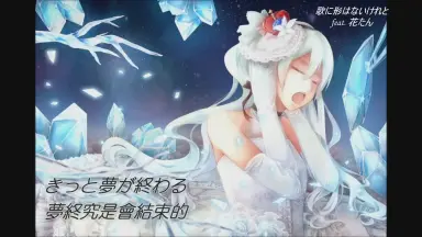 はなざわ かな-哔哩哔哩_Bilibili