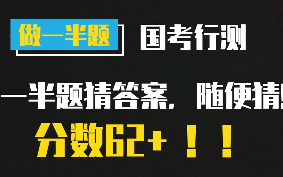 湖南學院專業分數線_湖南學院藝考生分數線_2024年湖南九嶷職業技術學院錄取分數線