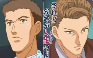 井上守 搜索结果 哔哩哔哩 Bilibili