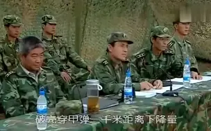 Download Video: 兵王不是人人都能当的，许三多的神仙记忆力，有几人能有？