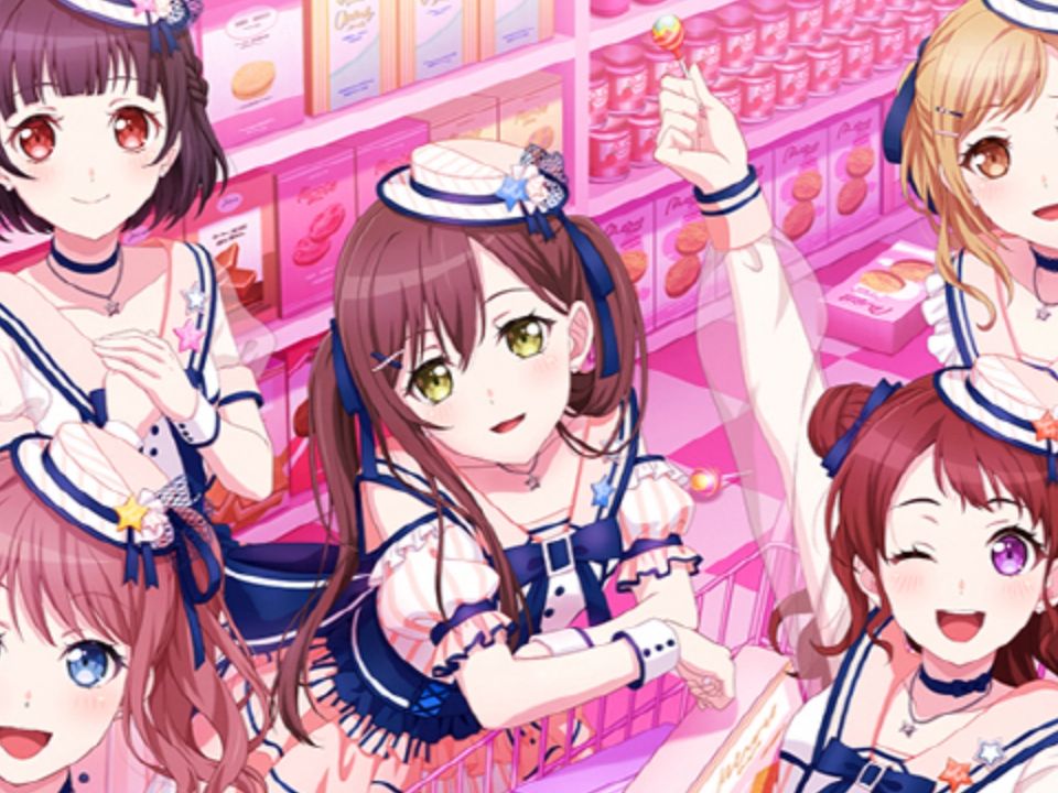 少女乐团派对! - chu chueen!