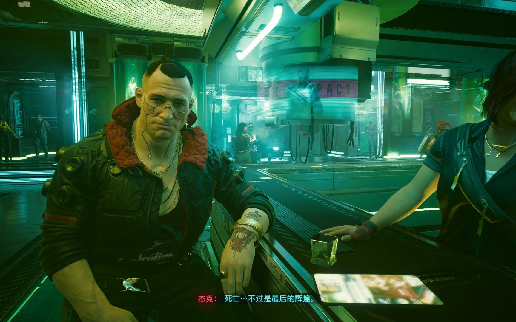 你才是真正的大人物杰克