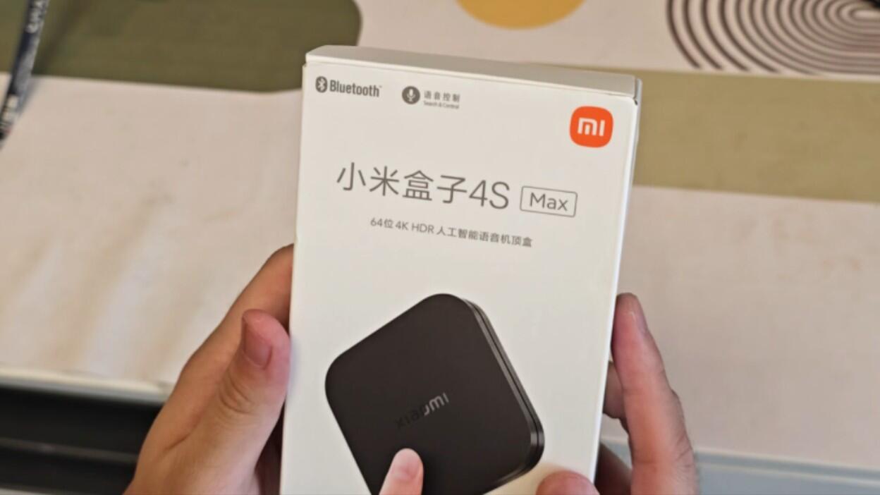 小米盒子4S Max开箱视频_哔哩哔哩_bilibili