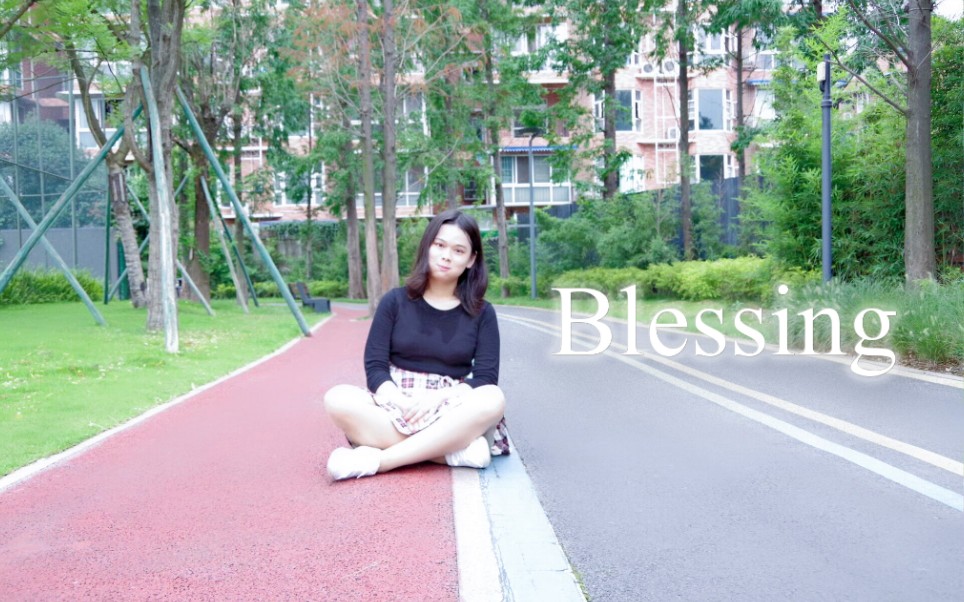 [图]【丽塔】Blessing | for your everyday