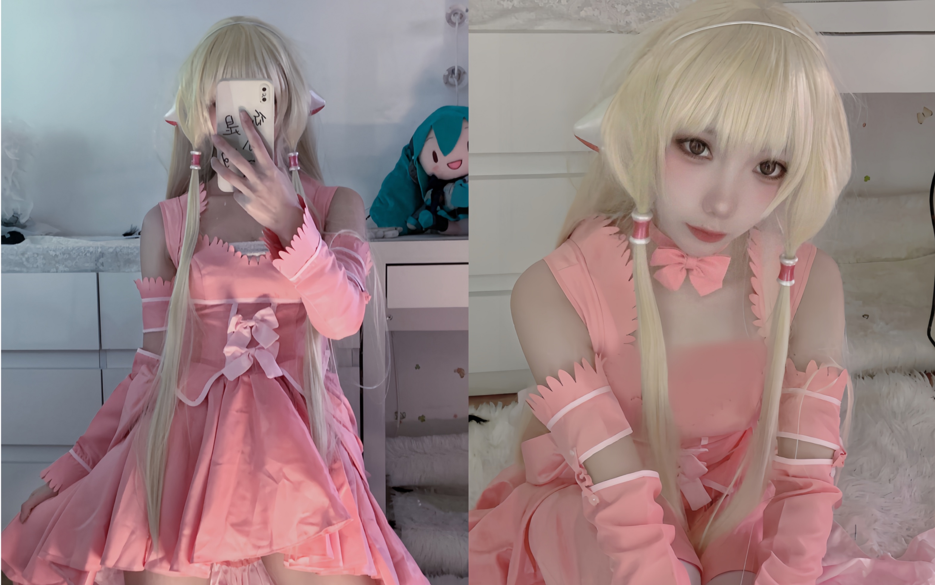 小叽cos 人型电脑天使心