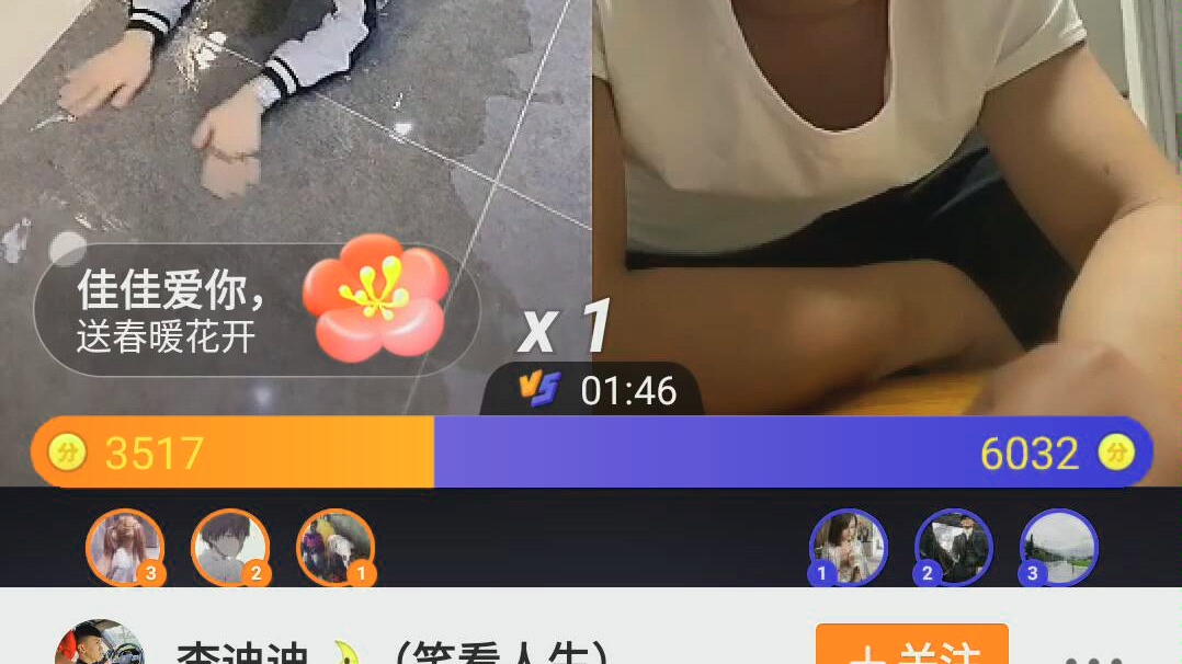 小阿giao大敗李迪迪