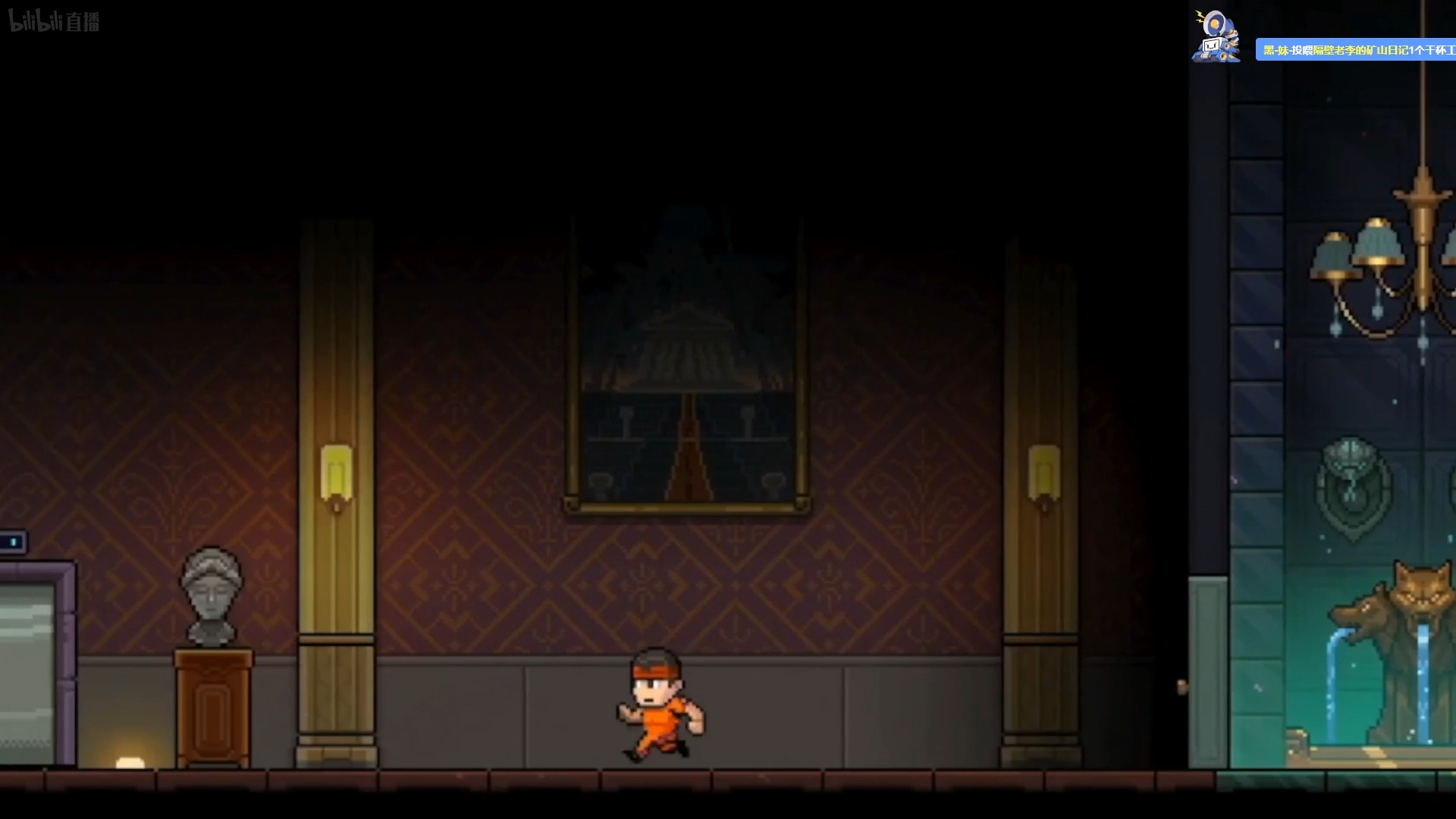 霓虹深渊室内场景