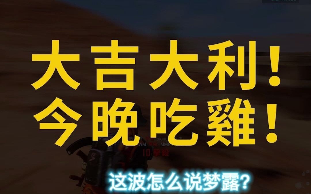 女人王梦露_网络游戏热门视频