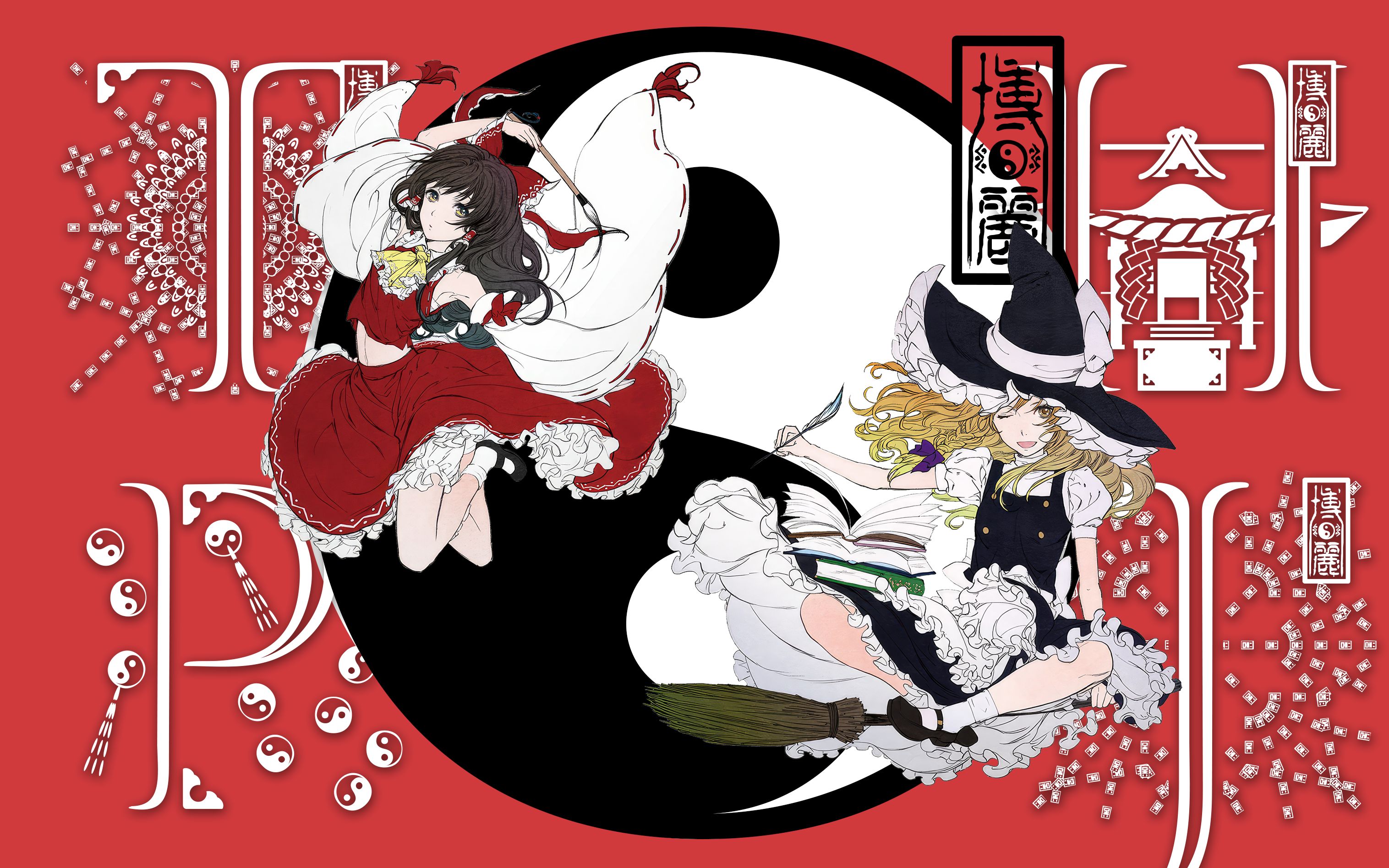 「字体设计×东方符卡」什么样的字体能够代表东方?