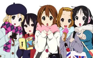 Descargar video: 【K-ON ！/ 轻音少女】【B站最全/收藏向/完整版】OP/ED/剧中歌/角色歌/专辑歌/剧场版 [全收集][已更新完毕]