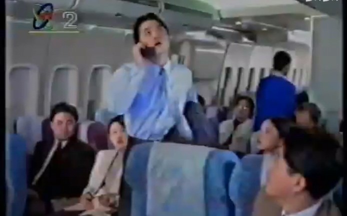 [图]【补档】【童年回忆】1997年10月CCTV2广告合集