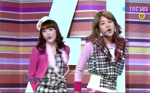 Video herunterladen: [081207] KARA - PrettyGirl  SBS人气歌谣