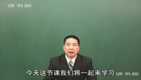 [图]【黄冈】高中语文必修五