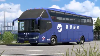 Download Video: 欧卡2mod:海格客车KLQ6122BAE53 1.50