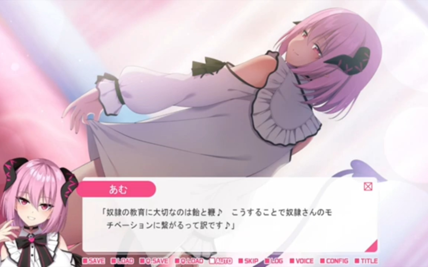 画面から出てきた推しVtuberとHな同棲生活 ～夢魔かわASMR配信者は地雷系？～ - 视频下载 Video Downloader