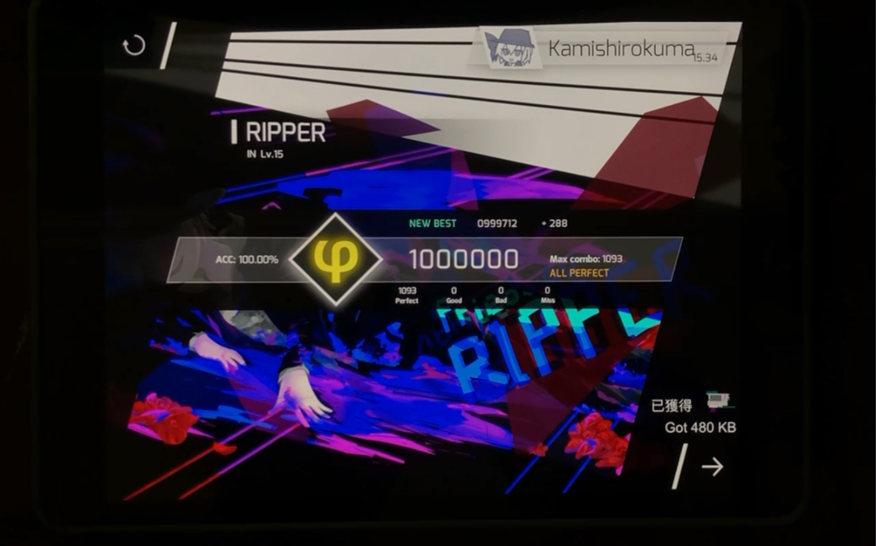 phigros - ripper (in lv.15) allperfect