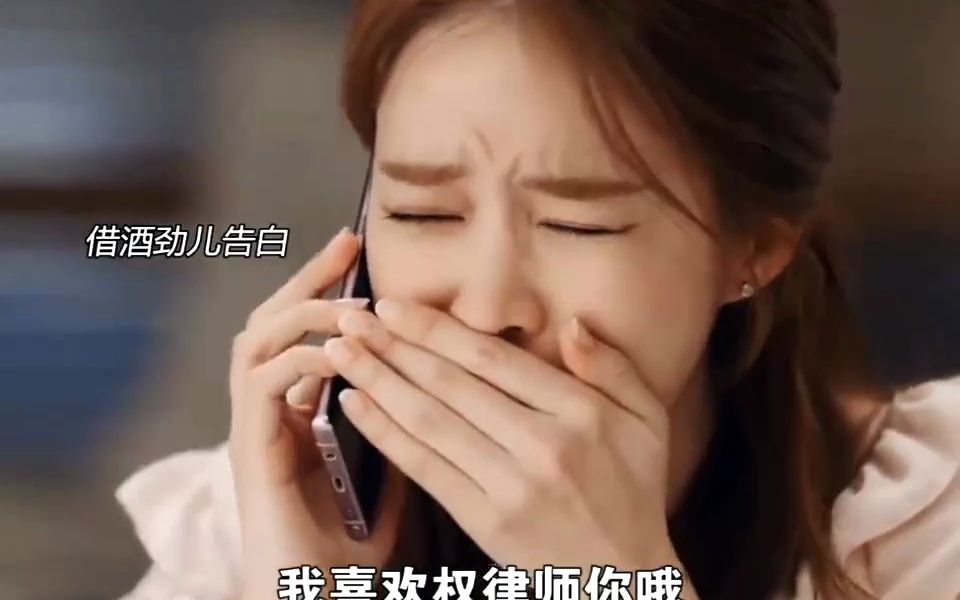 地狱使者和sunny甜甜的恋爱