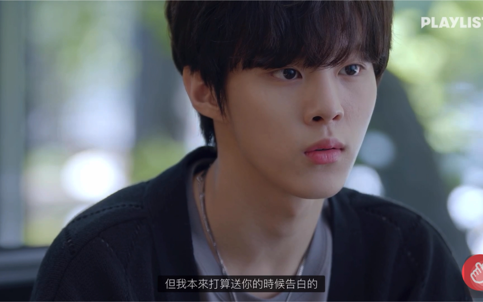 二十二十12cut 男主霸气