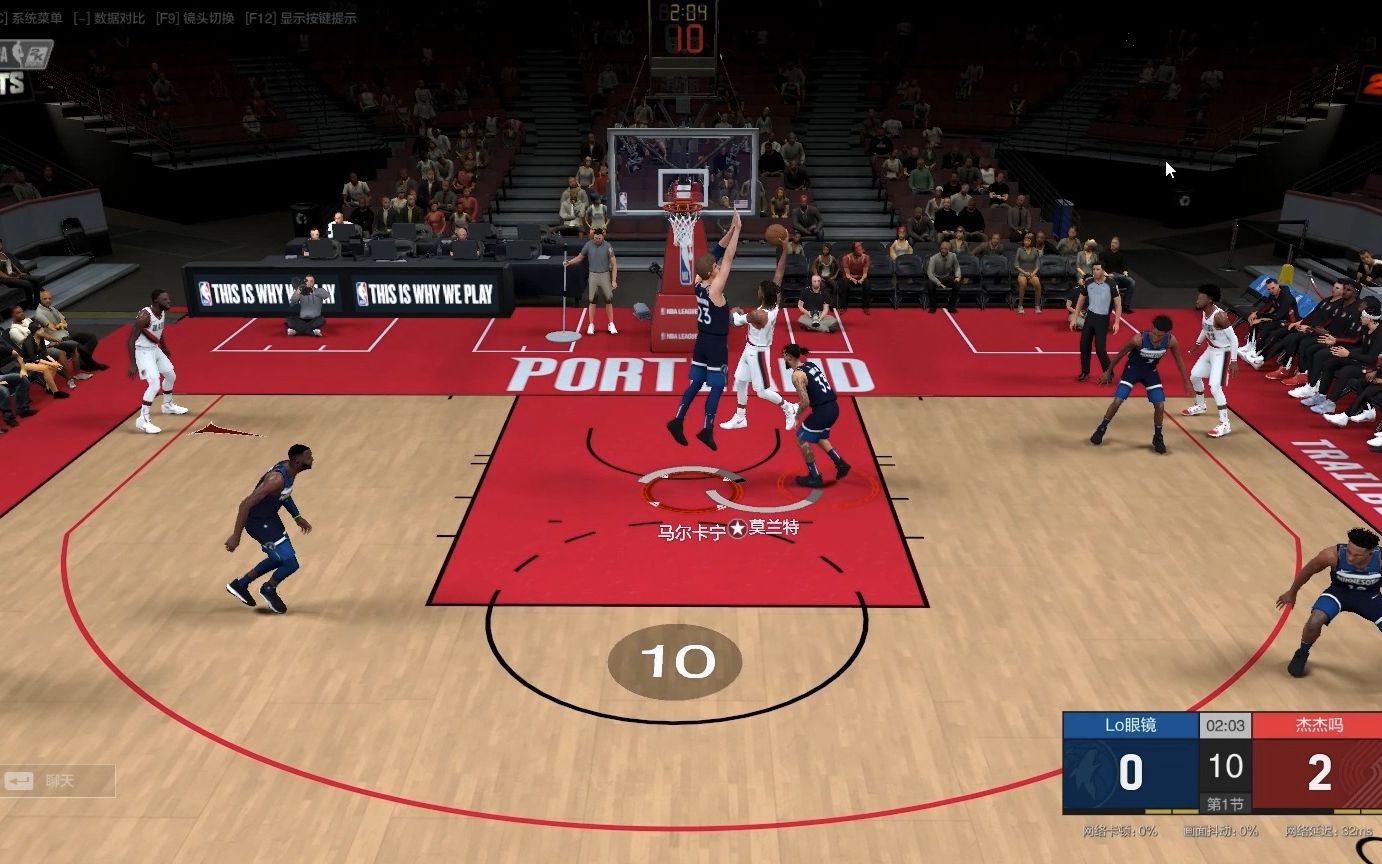 NBA 2K Online 2 平民难民球员王朝街头娱乐集锦第二期阿夫迪亚、迪亚洛、杰登、马尔卡宁......NBA2KOL2游戏集锦