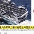 国外网友看中国003航空母舰建造过程感叹强大国防的重要性