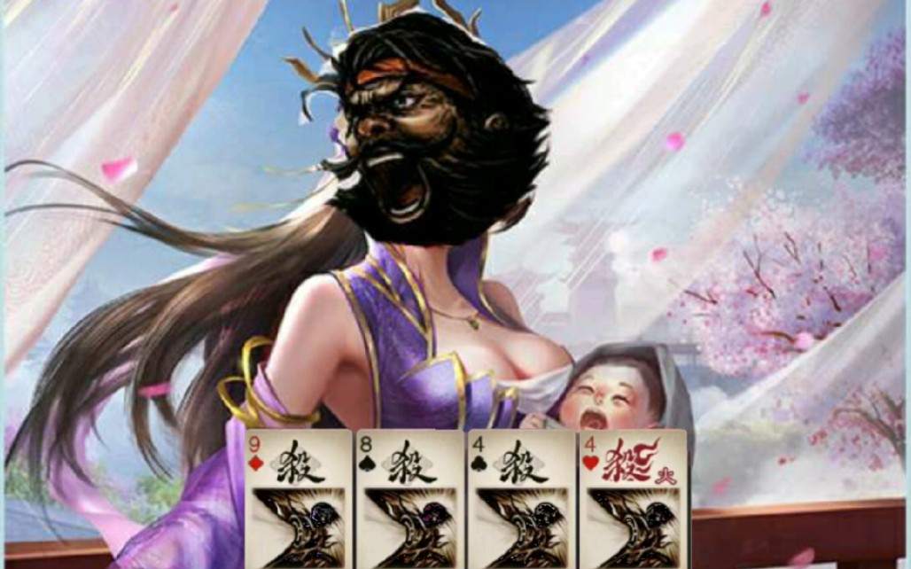 活动作品女张飞