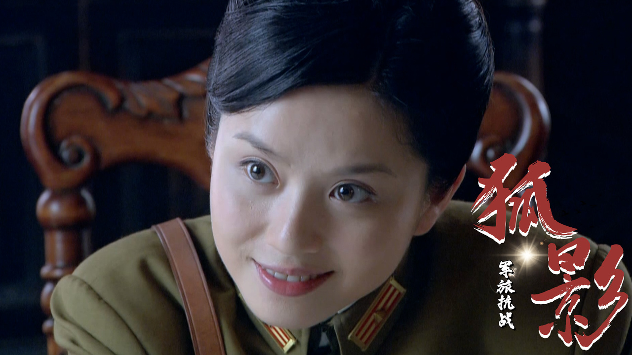 狐影美少女竟与帅小伙是亲兄妹这相遇未免也太巧了