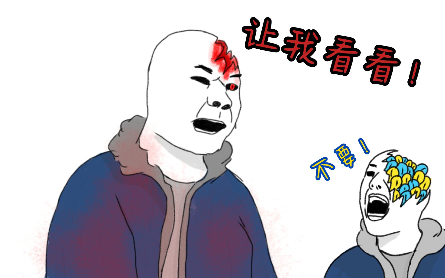 第一期]当horror遇上boneliest!传说之下