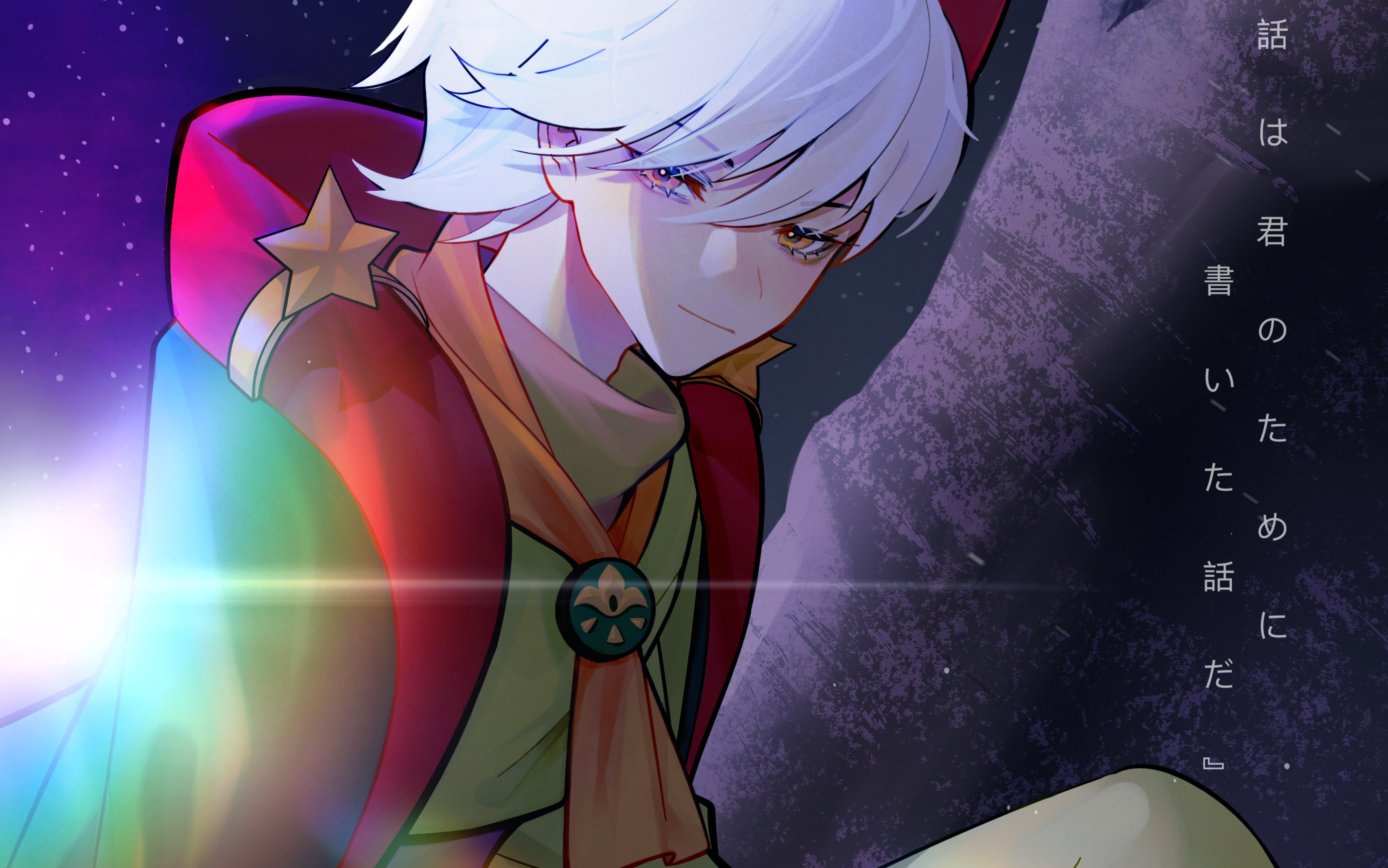 【光遇/斜太】没人爱斜斜就自己产画丰衣足食_哔哩哔哩_bilibili