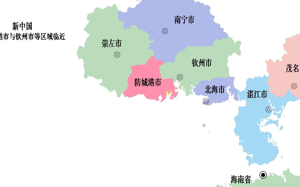 广西ⷮŠ防城港历史沿革地图动画哔哩哔哩bilibili