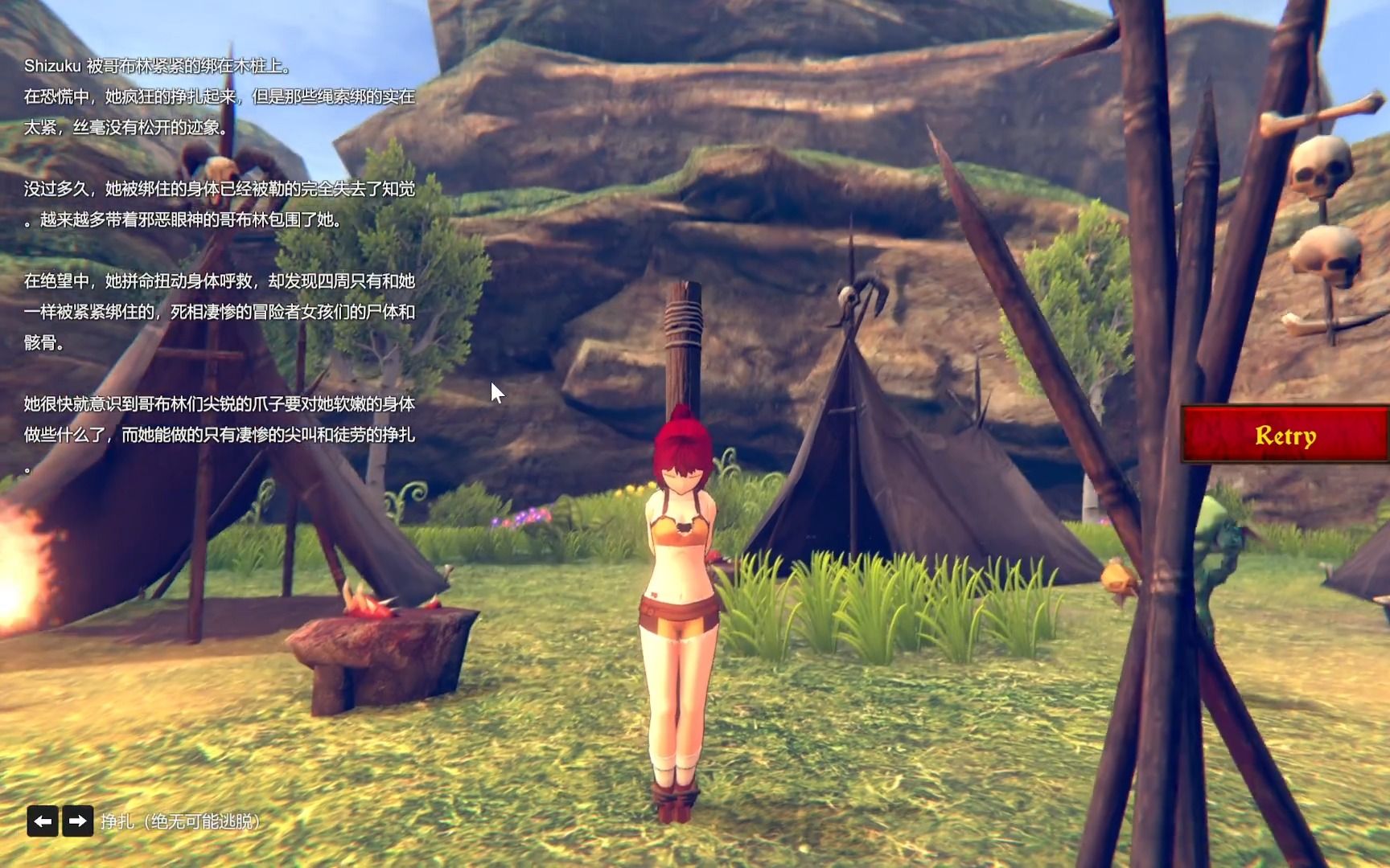 steam新游《eternal dread 3》(永恒恐惧3)初见简短试玩第一集