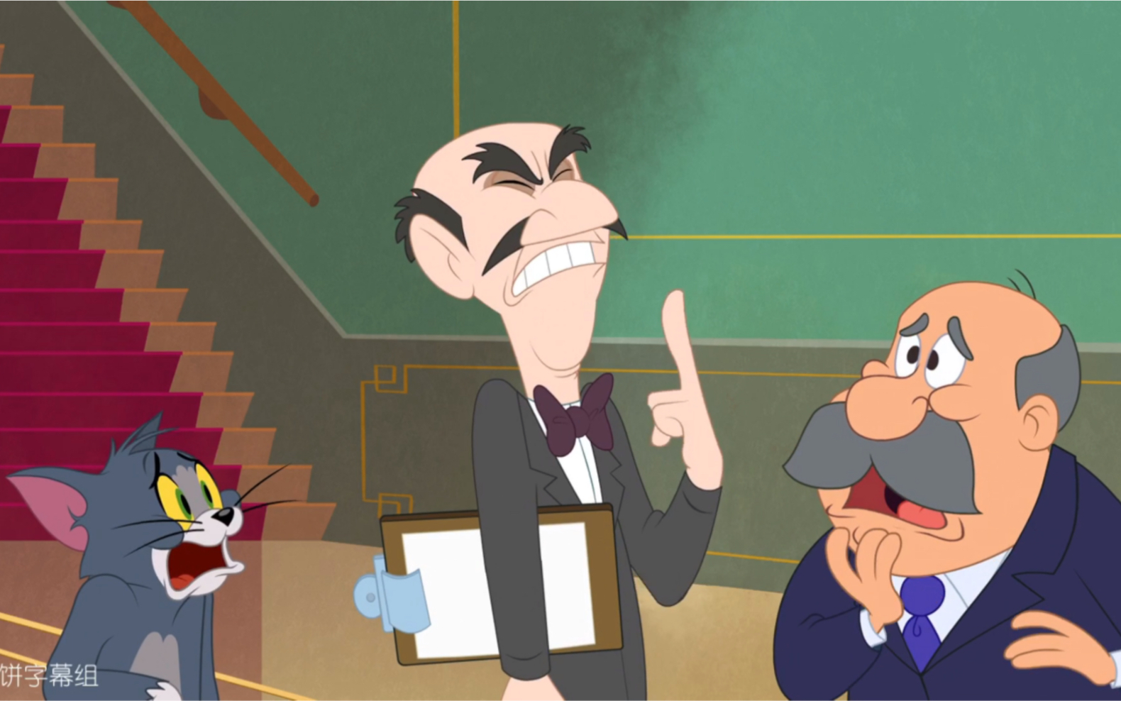 猫和老鼠在纽约 第二季 第5集  01> to your health(祝你健康)p3