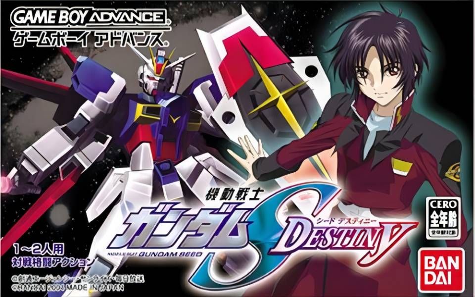 游戏档案106:机动战士高达SEED DESTINY最高难度全胜通全版(全剧情翻译,2代高达SEED格斗日版)