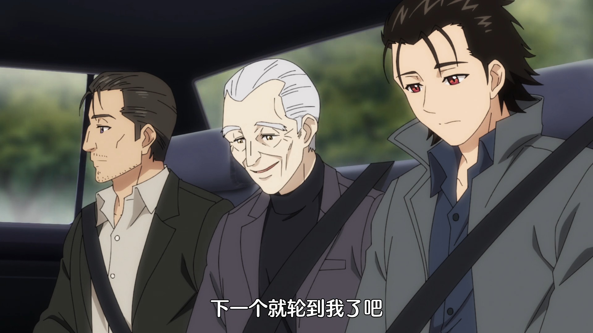 第十一集11-1(调酒师神之杯)