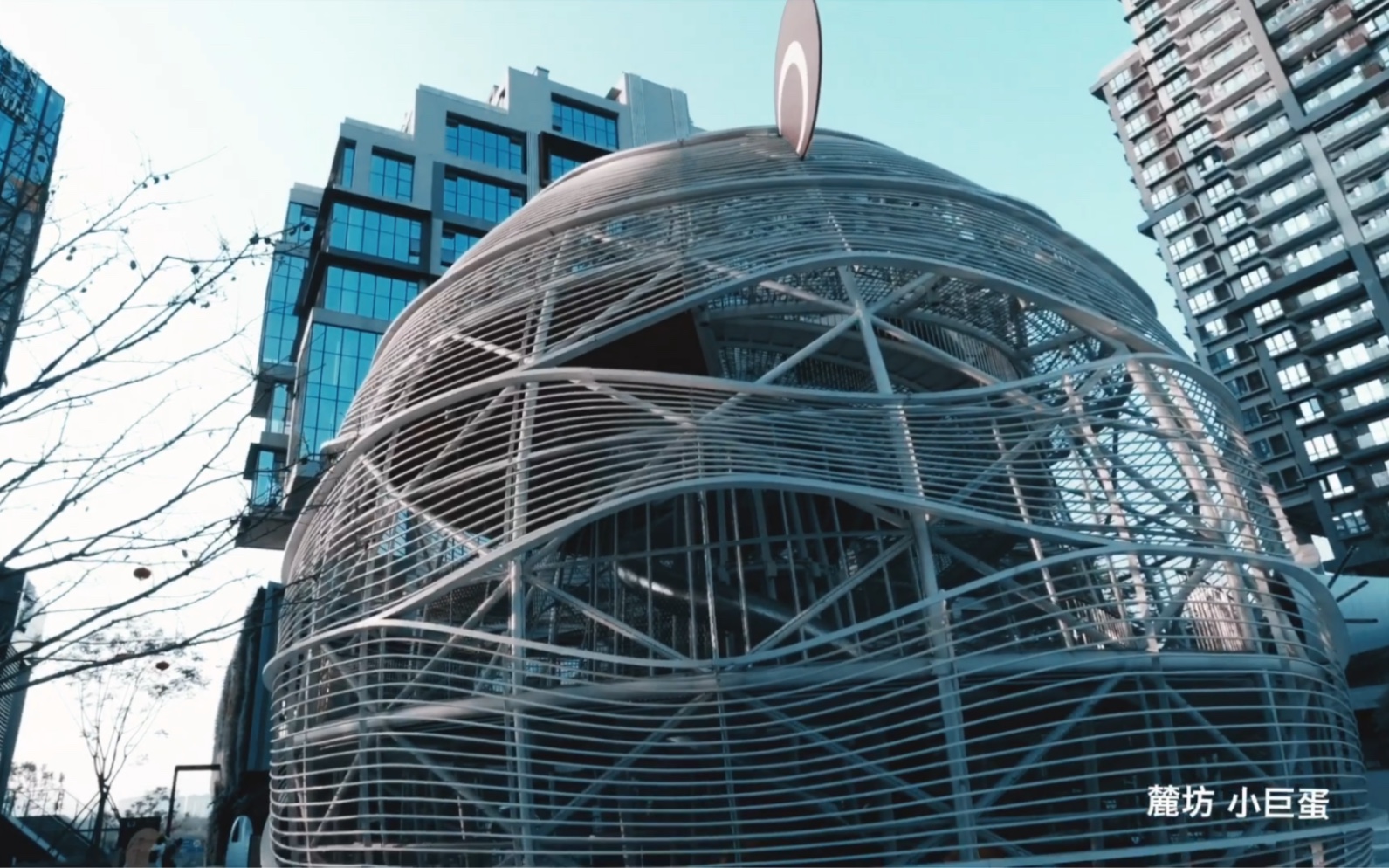 周末偶遇一不小心发现个蛋成都麓湖麓坊中心