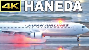 Old Film 东京羽田空港1985 哔哩哔哩 つロ干杯 Bilibili