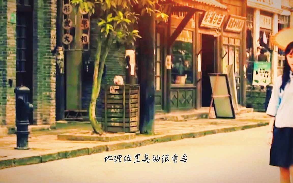 为什么重庆会从四川划分出来?只是因为蒋介石在这里待过吗?哔哩哔哩bilibili