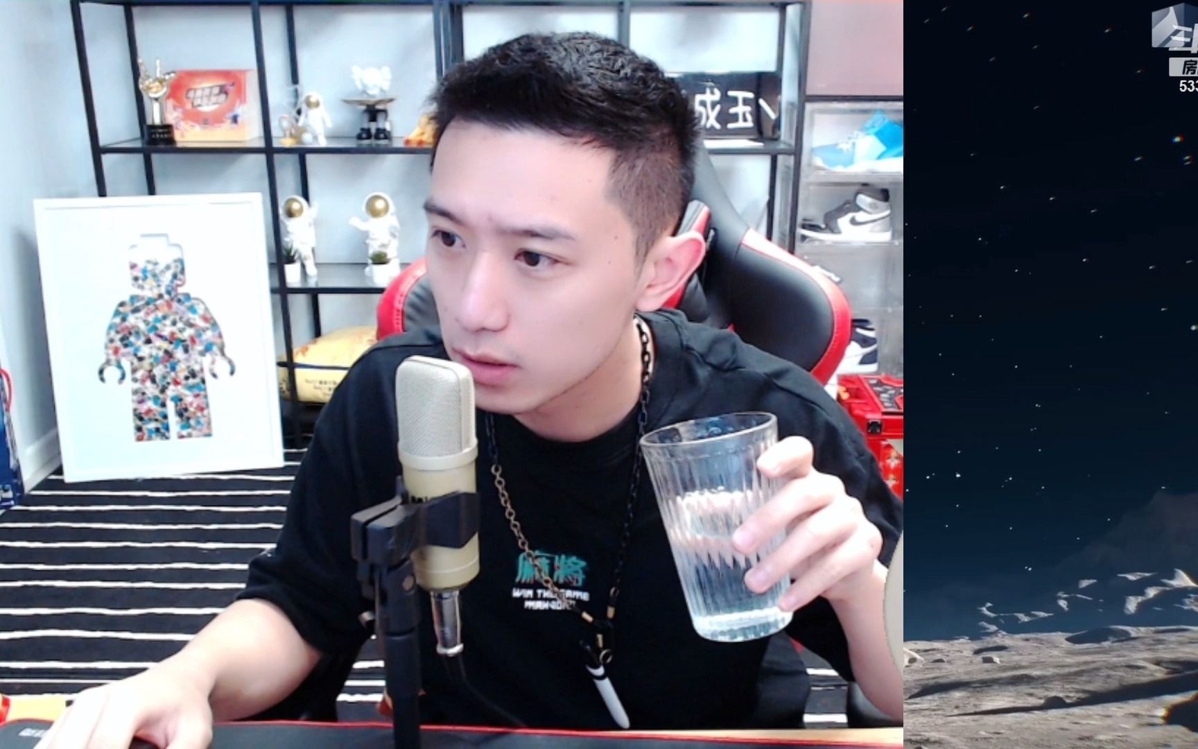 td丶正直博_2021-08-02 11时49分【成都】斗鱼最美小月亮霸霸_哔哩