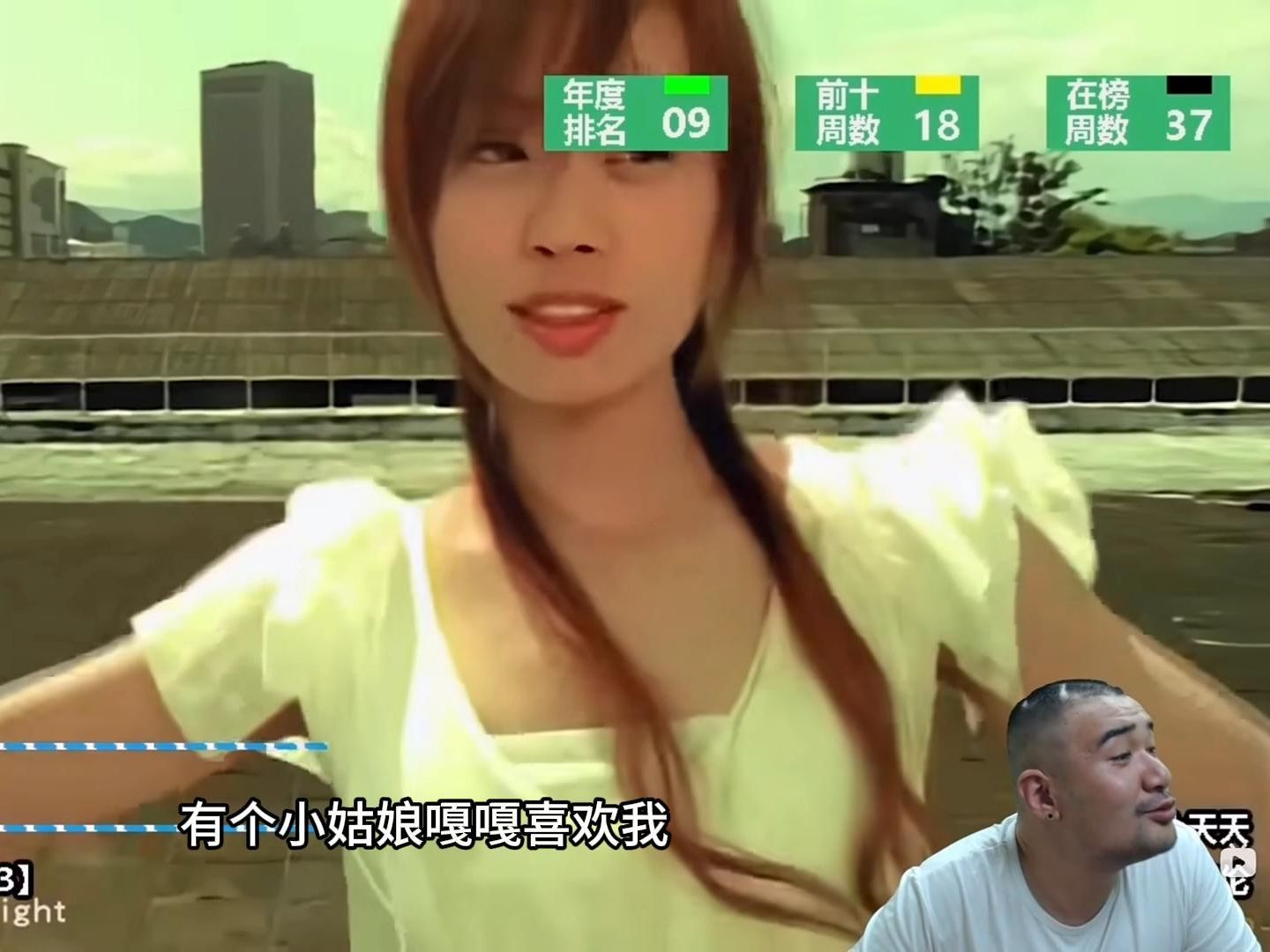 黑欢喜的前女友之jolin粉丝嘎嘎喜欢我!