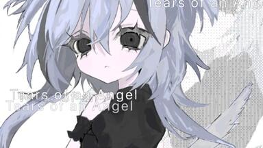 Ayase / Davinci】The Bloom_哔哩哔哩_bilibili