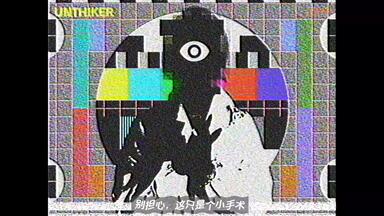 濡備綍鎴愪负涓€涓笉鎬濊€冭€�