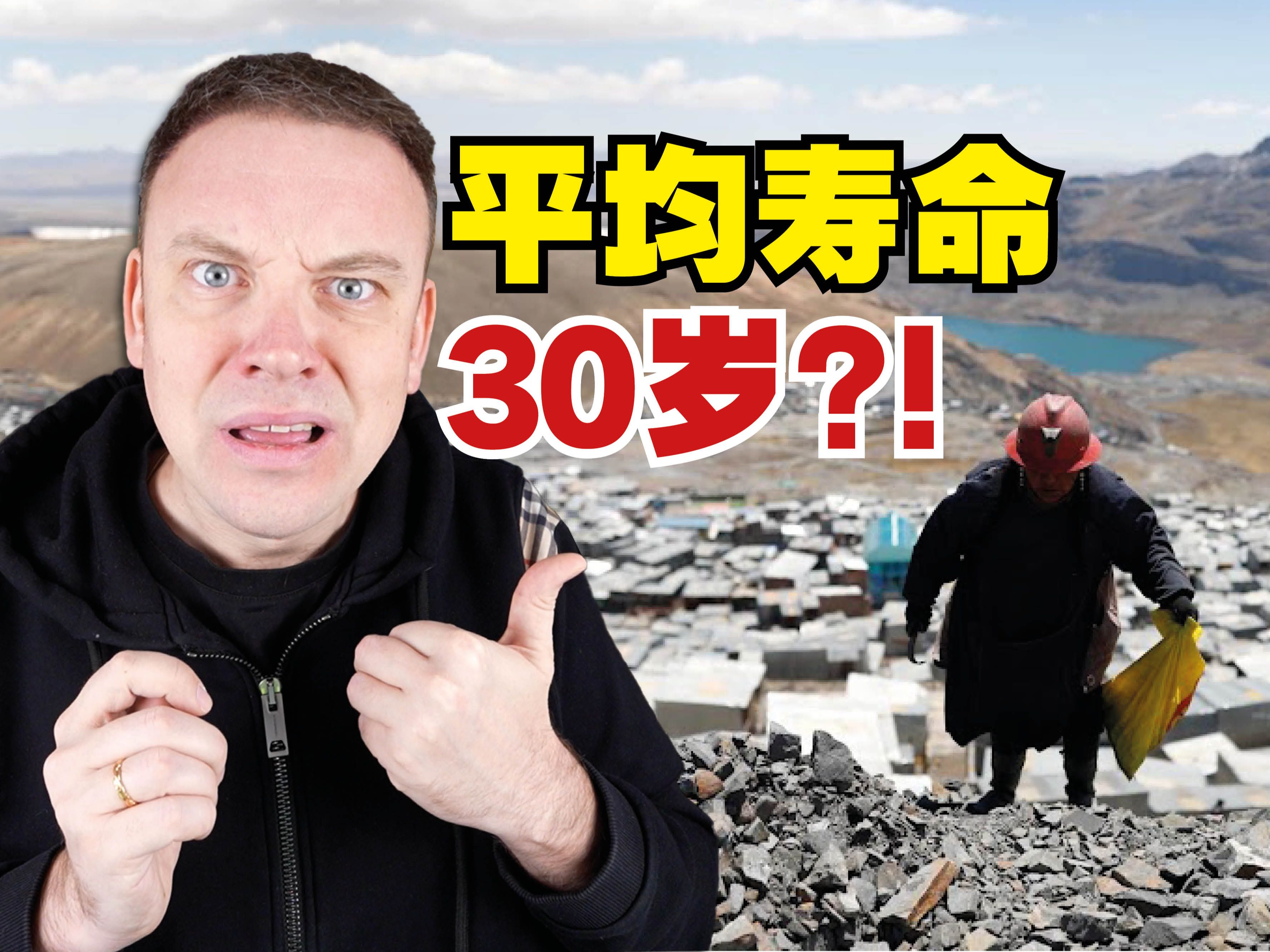 我不敢相信海外这些奇葩地方真的有人住?!-李格Greg-李格Greg-哔哩哔哩视频