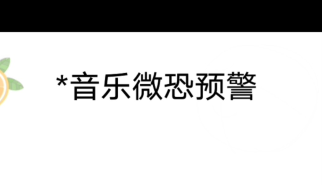 【狛日】呵呵呵建设这个衣服.乱画的不要骂我.哔哩哔哩bilibili